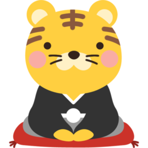 奈良県 買取 王寺