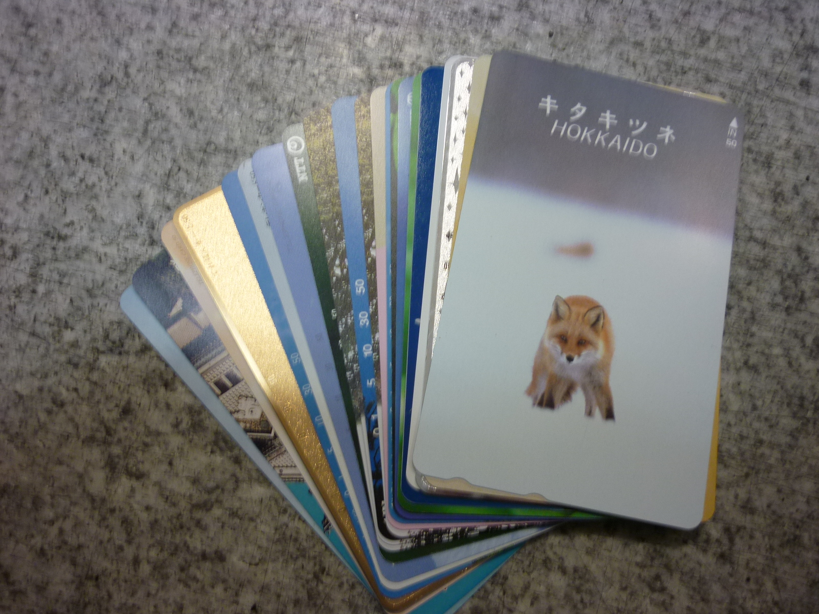 斑鳩町 テレカ テレホンカード 買取 王寺