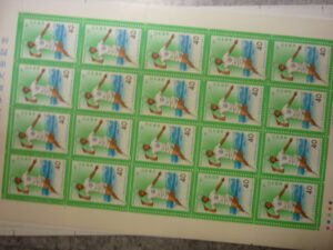 河合町 切手 記念切手 買取 王寺