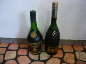 広陵町 お酒 ブランデー ウイスキー 買取 王寺