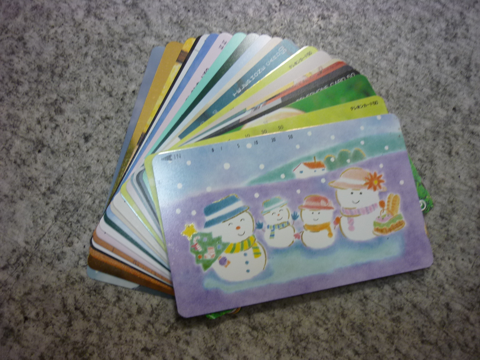 三郷町 テレカ テレホンカード 買取 王寺