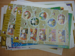 三郷町 切手 記念切手 買取 王寺