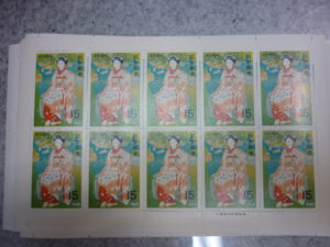 大和郡山市 切手 記念切手 買取 王寺