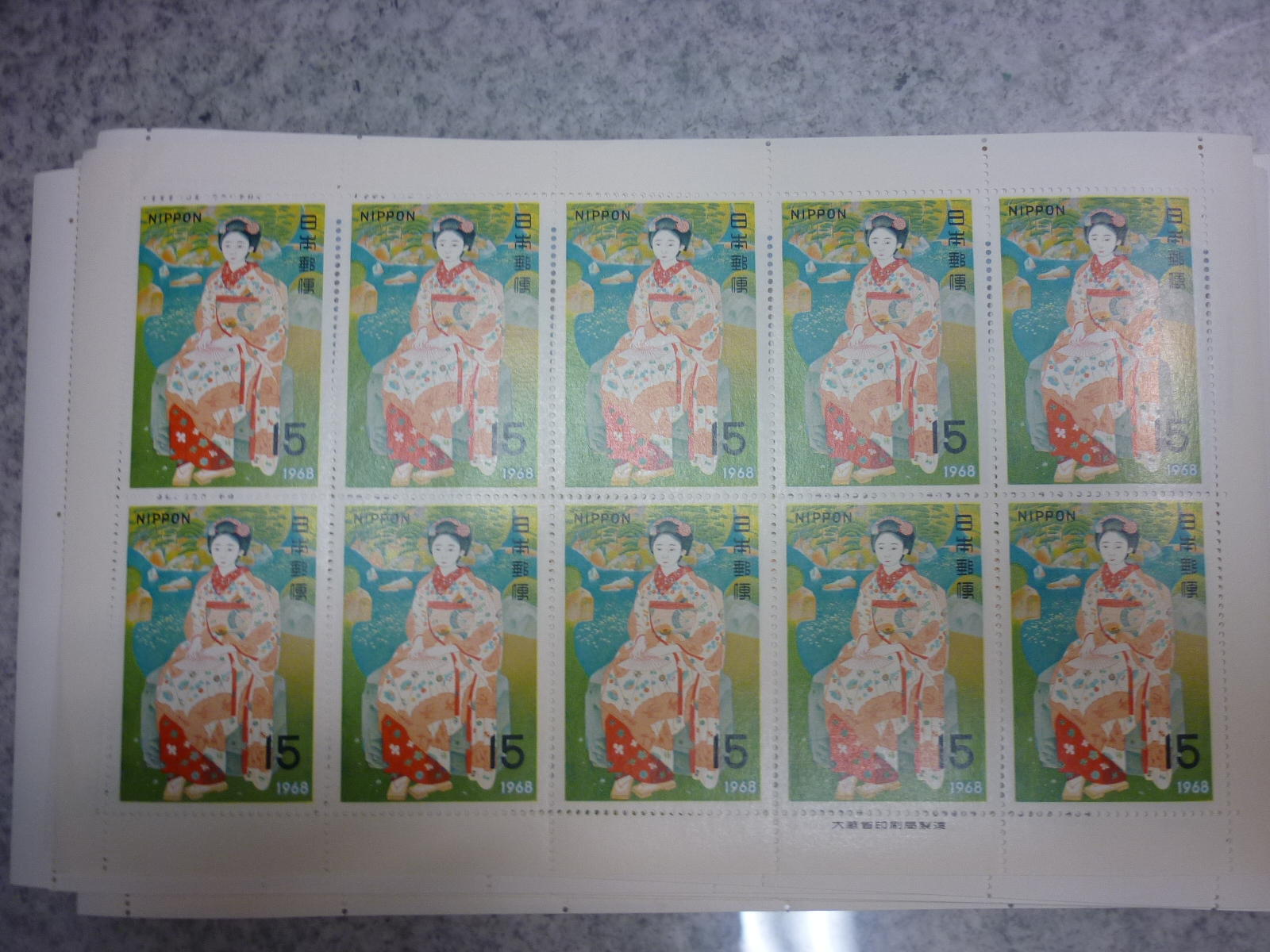 大和郡山市 切手 記念切手 買取 王寺