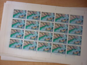 河合町 切手 記念切手 買取 王寺