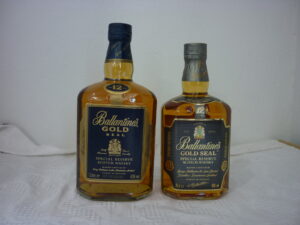 平群町 お酒 ウイスキー ブランデー 買取 王寺