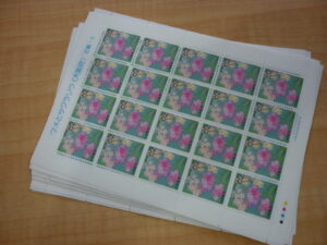 上牧町 切手 記念切手 買取 王寺