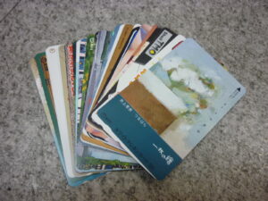 平群町 テレカ テレホンカード 買取 王寺