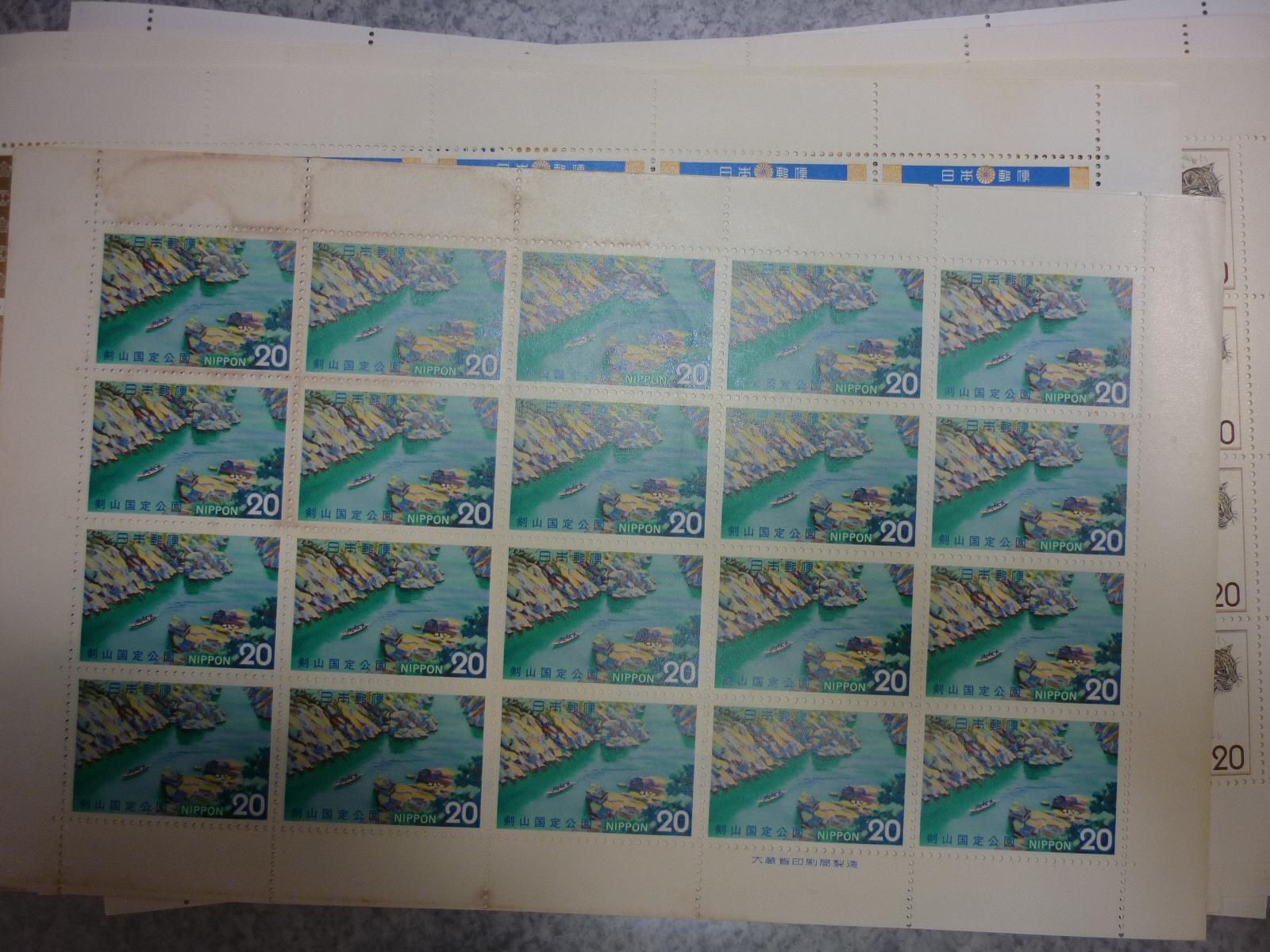 平群町 切手 記念切手 買取 王寺