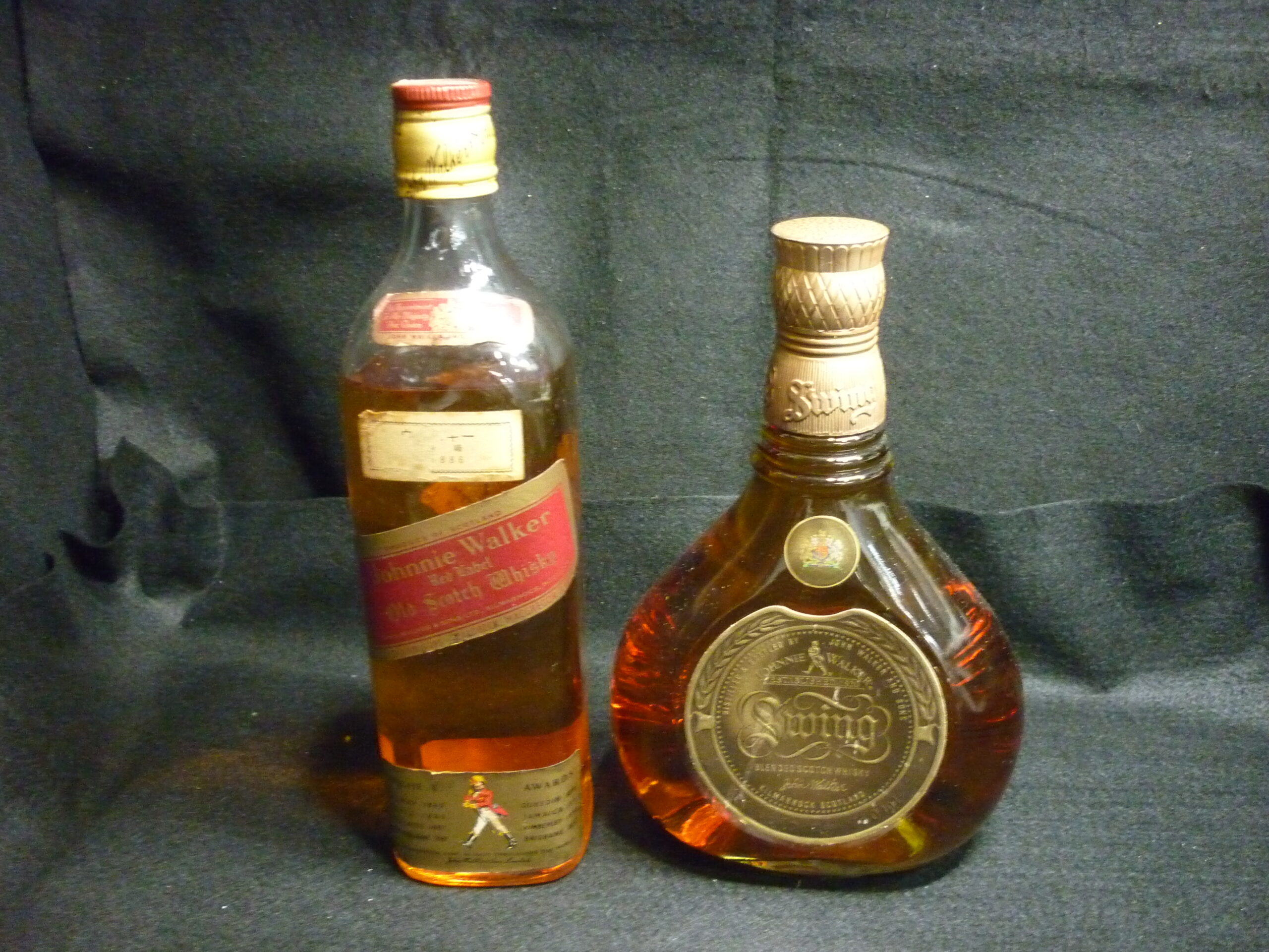 河合町 お酒 ウイスキー ブランデー 買取 王寺