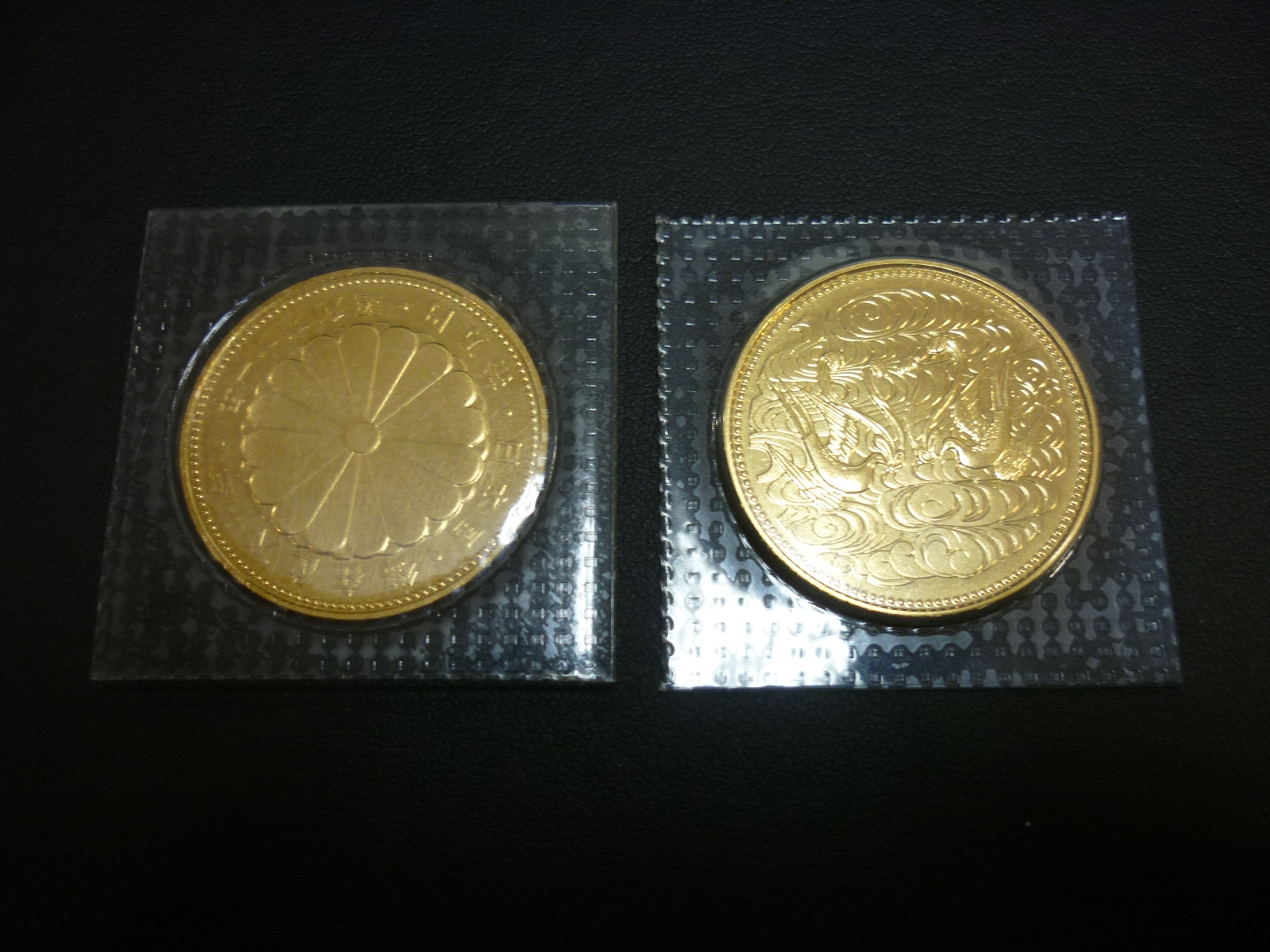 斑鳩町 金 10万円金貨 買取 王寺