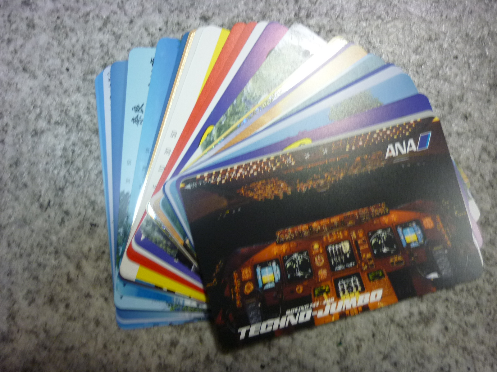 河合町 テレカ テレホンカード 買取 王寺