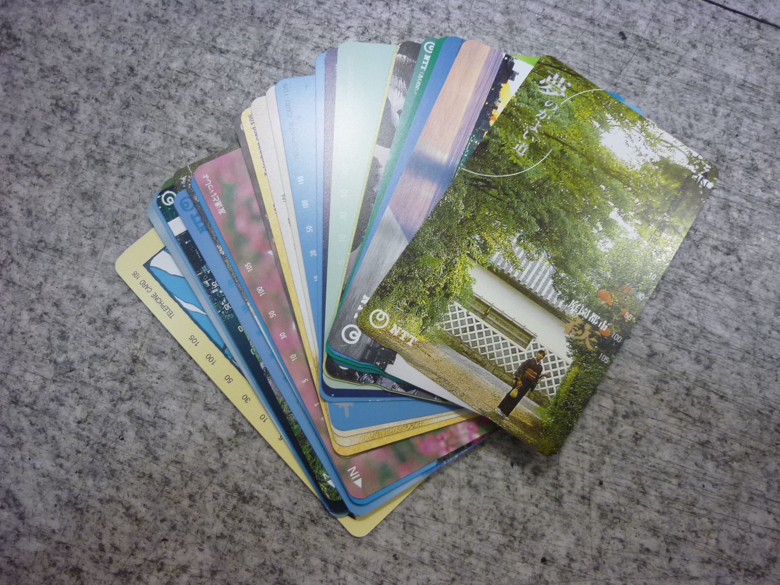 斑鳩町 テレカ テレホンカード 買取 王寺