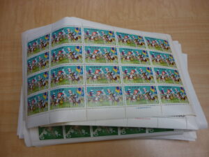 斑鳩町 切手 買取 王寺