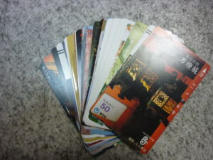 広陵町 テレカ テレホンカード 買取 王寺