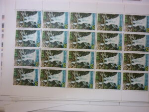 河合町 切手 記念切手 買取 王寺