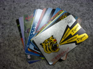 平群町 テレカ テレホンカード 買取 王寺