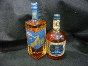 平群町 お酒 ウイスキー ブランデー 買取 王寺