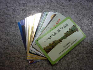 斑鳩町 テレカ テレホンカード 買取 王寺