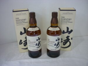 生駒市 サントリー 山崎 ウイスキー 買取 王寺