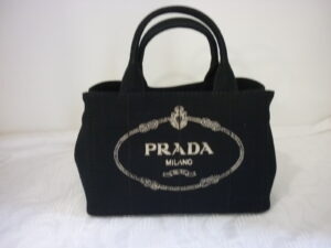 三郷町 ブランド品 プラダ バッグ 買取 王寺