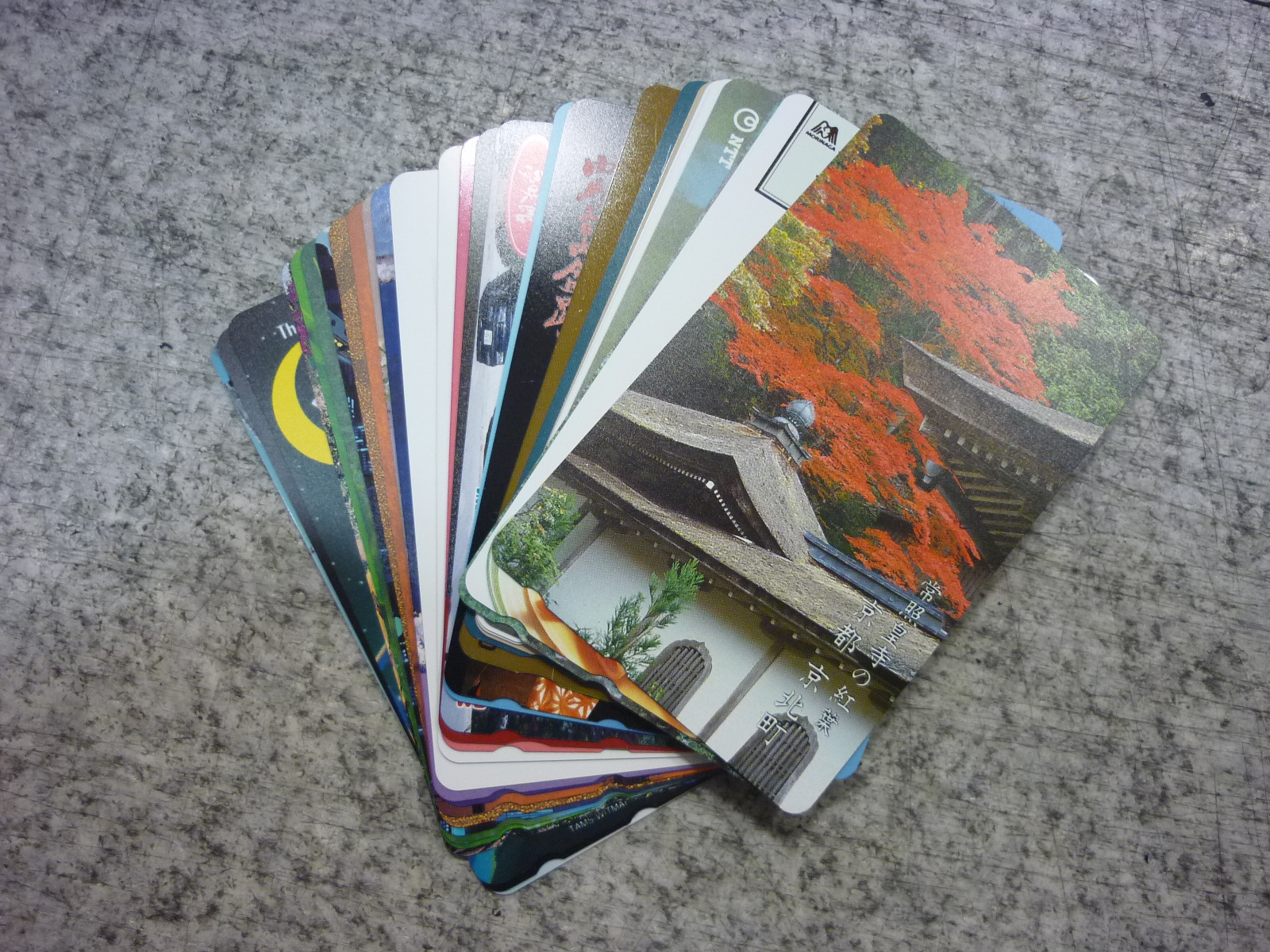 大和郡山市 テレカ テレホンカード 買取 王寺