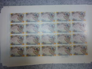 斑鳩町 切手 記念切手 買取 王寺