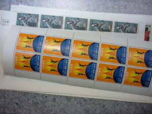 三郷町 切手 記念切手 買取 王寺