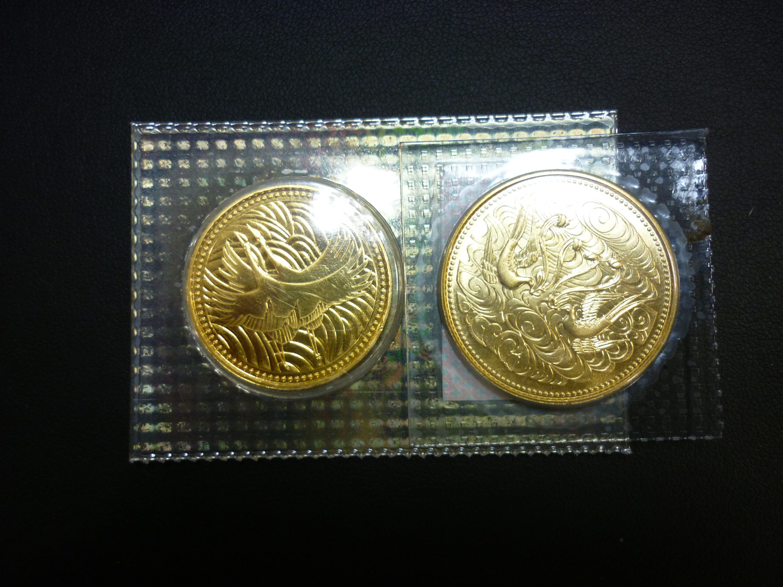 平群町 10万円 金貨 買取 王寺