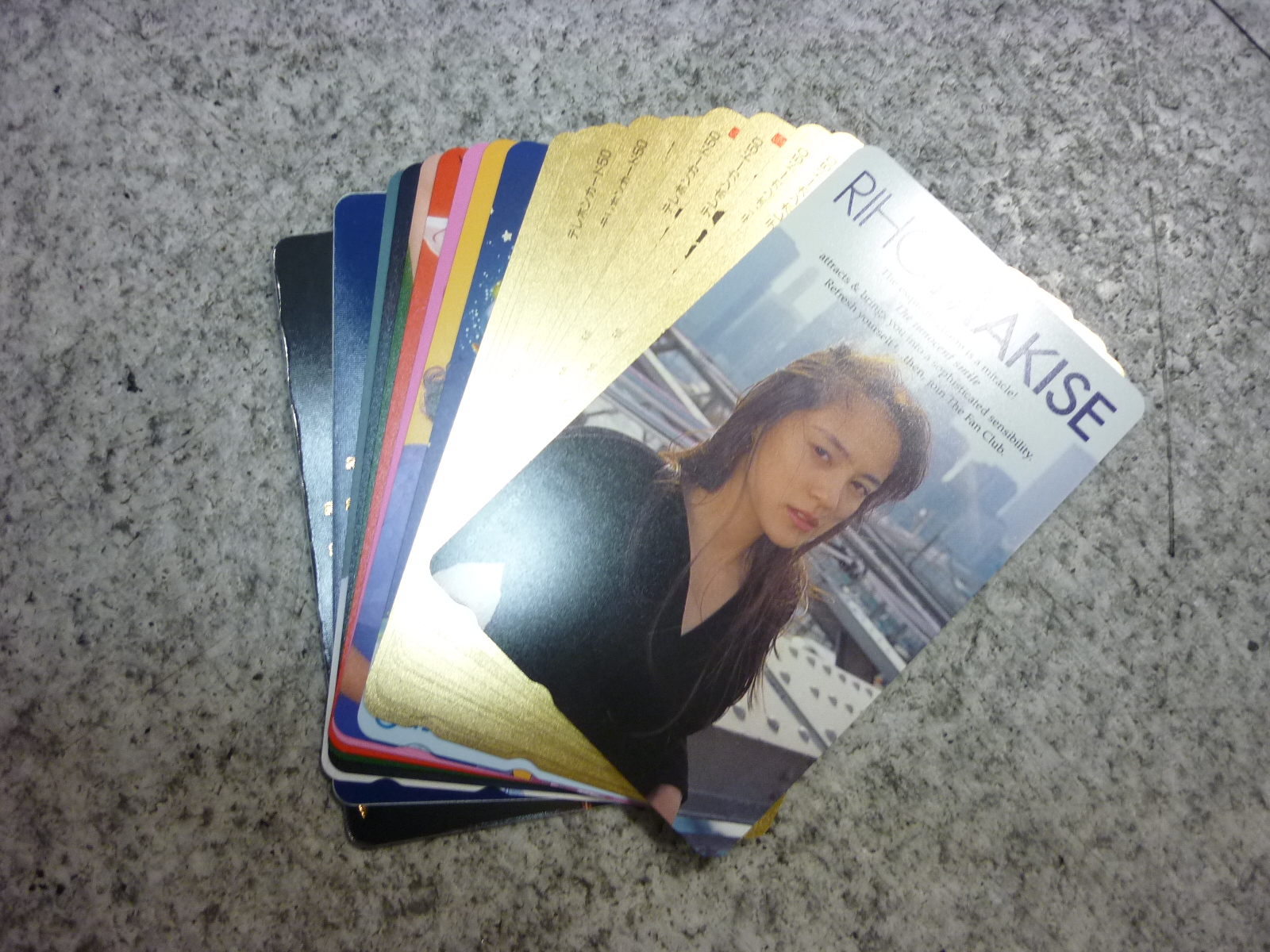 平群町 テレカ テレホンカード 買取 王寺