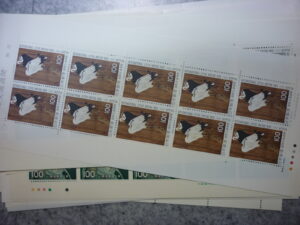 上牧町 切手 記念切手 買取 王寺