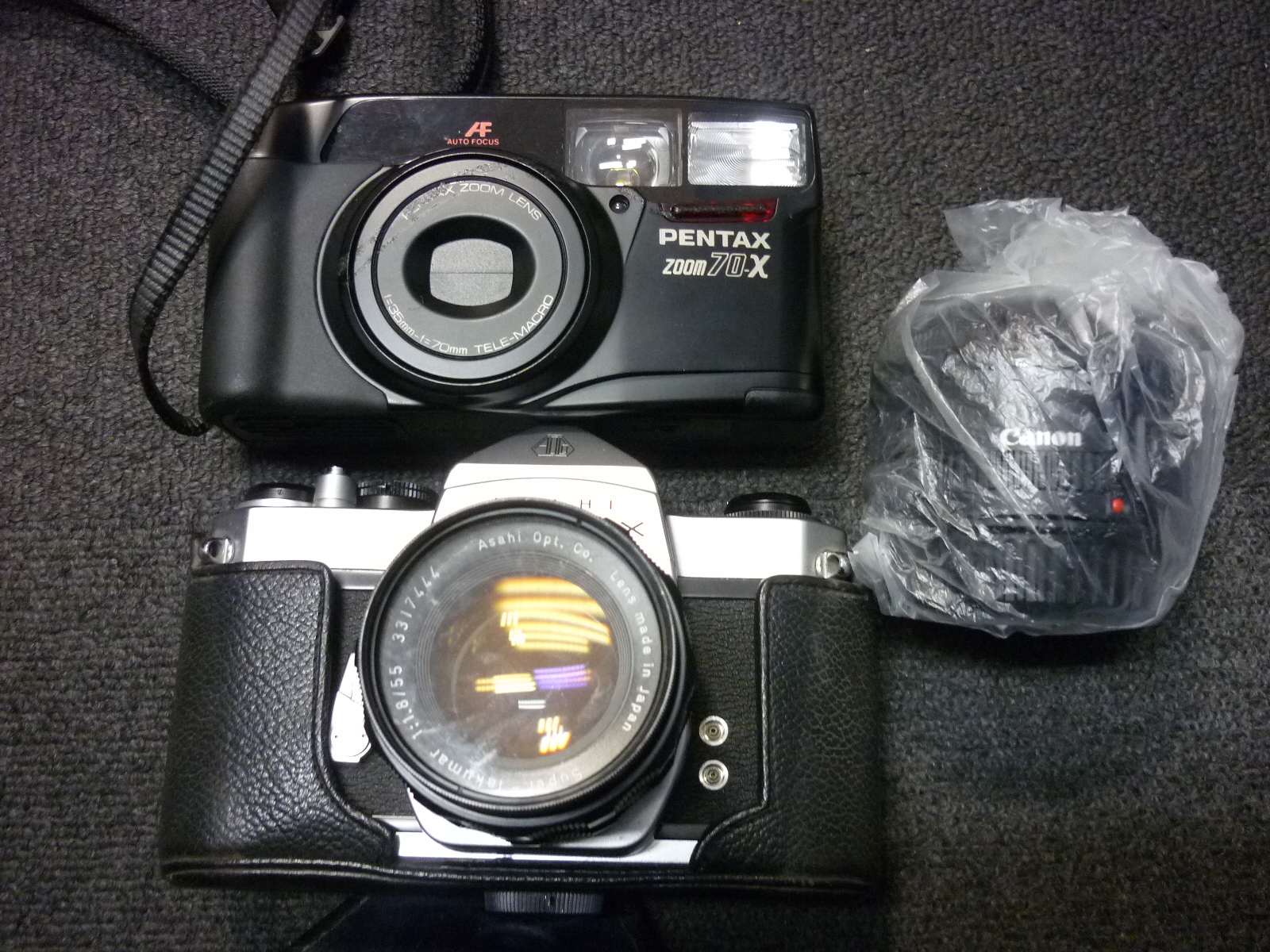 広陵町 フィルムカメラ デジカメ 買取 王寺