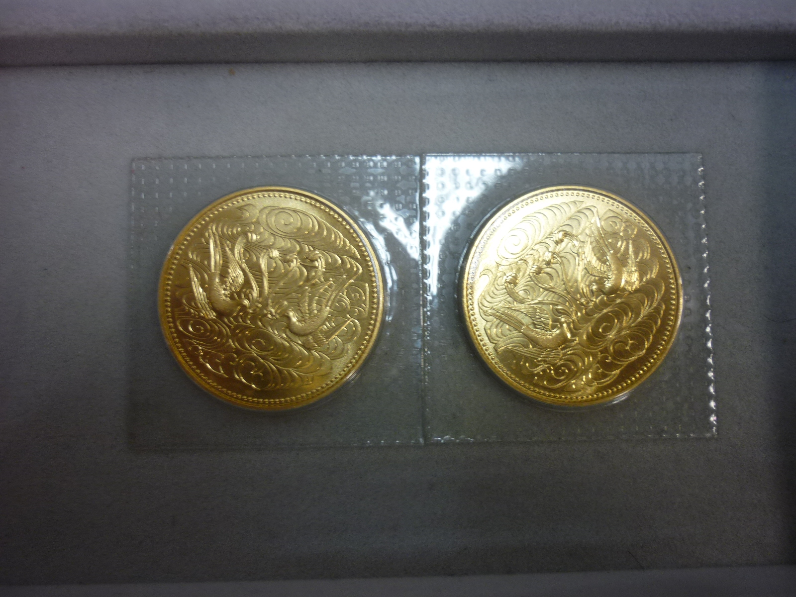 河合町 10万円 金貨 買取 王寺