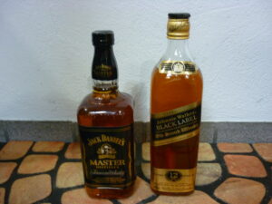 三郷町 お酒 ウイスキー ブランデー 買取 王寺