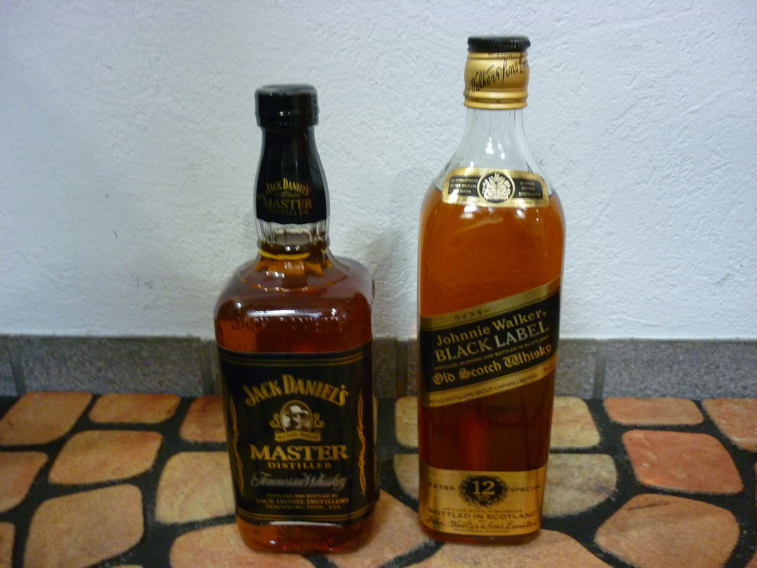 三郷町 お酒 ウイスキー ブランデー 買取 王寺